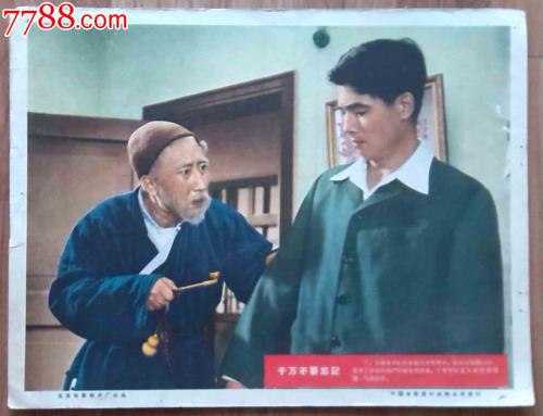 特文特大学金融文凭证书